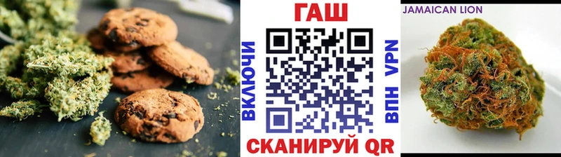 закладки  мориарти наркотические препараты  Cannafood марихуана  Дубна 
