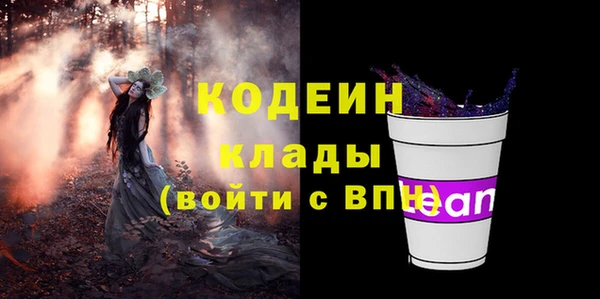 jwh Надым