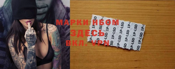 прущий лед Алексеевка
