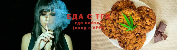 эйфоретик Алзамай