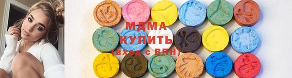 эйфоретик Алзамай