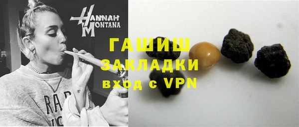прущий лед Алексеевка