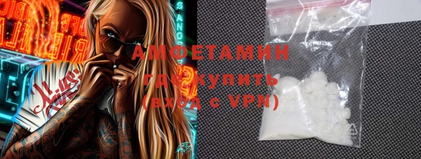 эйфоретик Алзамай
