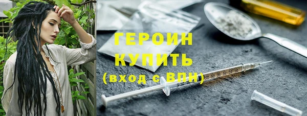 скорость Абаза