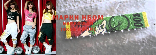 эйфоретик Алзамай