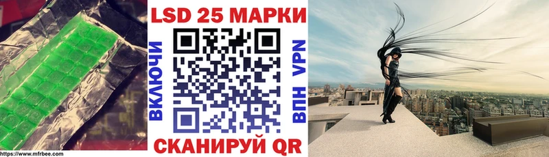 купить  сайты  Дубна  ЛСД экстази кислота 