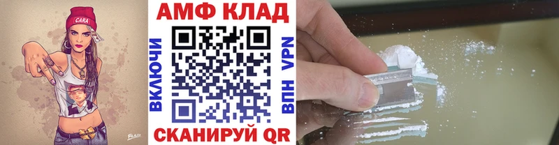 дарк нет телеграм Дубна МЕТАМФЕТАМИН витя hydra вход